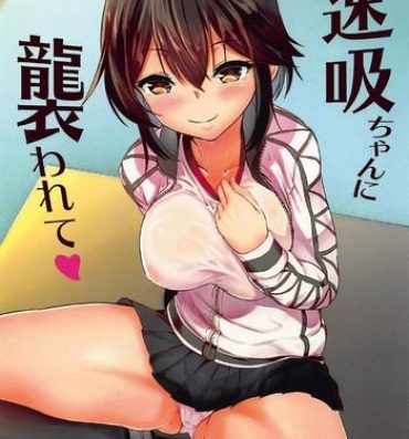 Free Real Porn Hayasui wa Shota Teitoku No o ◯ n po o Ijimete Manzoku ❤- Kantai collection hentai Piercing