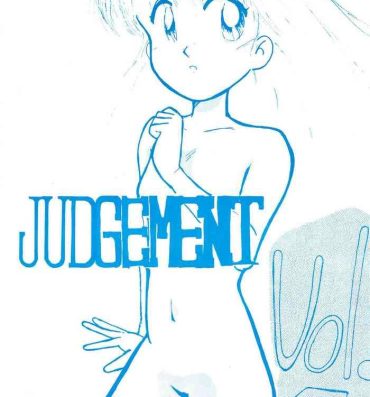 Hardcore Sex JUDGEMENT Vol.1- Original hentai Reversecowgirl