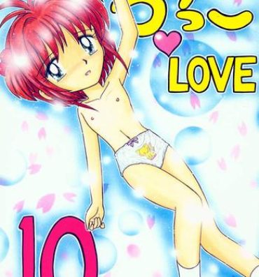 Teen Sex Lolikko LOVE 10 Rica