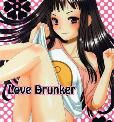 Oldvsyoung Love Drunker- Ar tonelico hentai Gaygroup
