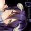 Gape LR-07- Overlord hentai Livecams