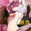 Thick M.P. vol. 19- Touhou project hentai Costume