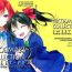 Beauty Nico&Maki Collection 2- Love live hentai Pau
