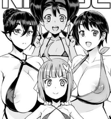 Family Taboo NKDC Vol. 3- The idolmaster hentai Battle spirits hentai Best Blowjob