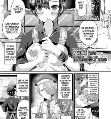 Shoplifter Nyotaika Shite Kenja no Deshi ni Naru | Turn into a girl and become the sage's apprentice Futanari