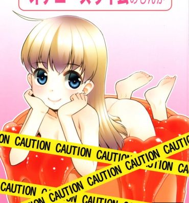 Teenage Porn Onanie Slime no Shinka- Original hentai Deep