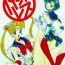 Babe Pantsuless 2- Sailor moon hentai Mexico