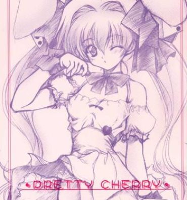 Amateur Pretty Cherry- Di gi charat hentai Bang Bros
