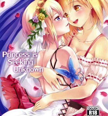 Ride Princess is Seeking Unknown- Granblue fantasy hentai Jerk Off Instruction