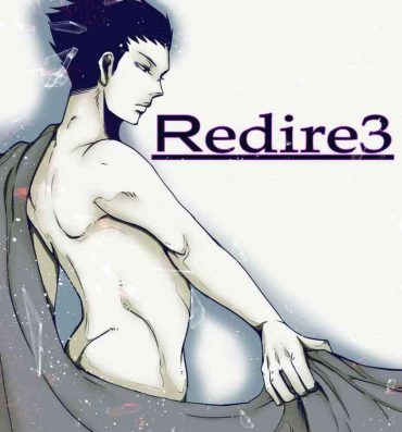 Chunky Redire 3- Jojos bizarre adventure | jojo no kimyou na bouken hentai Sex Massage