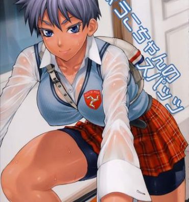 Anal Porn Ryouko-chan no Spats Classic