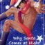 Thai Santa ga Yoru ni Kuru Wake | Why Santa Comes at Night- Original hentai Amateur Blow Job