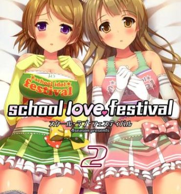 Lesbian school love festival2- Love live hentai Analsex
