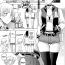 Ass Sex [Sena Youtarou] Futomomo × Seiyoku = Ba Couple | Thighs × Lust = Lovebirds (COMIC Penguin Club 2022-05) [English] [Digital] Movie