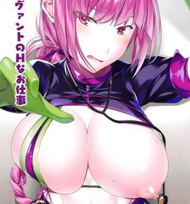 Bisexual Servant no H na Oshigoto- Fate grand order hentai Plug