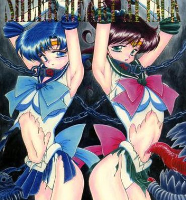 Titties SHEER HEART ATTACK!- Sailor moon hentai Candid