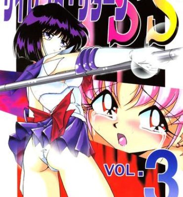 Whore Silent Saturn SS vol. 3- Sailor moon hentai Les