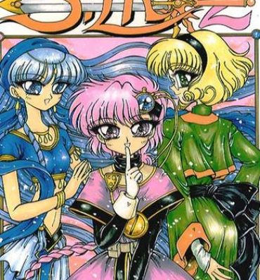 Point Of View Silk 2- Magic knight rayearth hentai Gay Anal
