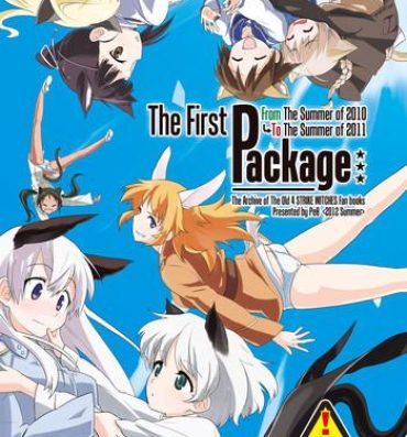 Bangla The First Package- Strike witches hentai Cachonda