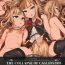 Fodendo Victim Girls 20 THE COLLAPSE OF CAGLIOSTRO- Granblue fantasy hentai Naked Sluts