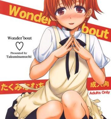 Gets Wonder'bout- Working hentai With
