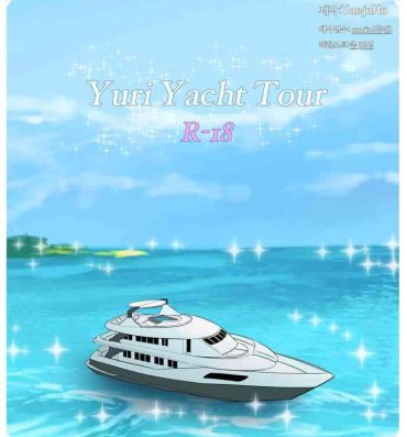 Inked Yuri Yacht Tour- League of legends hentai Hotporn