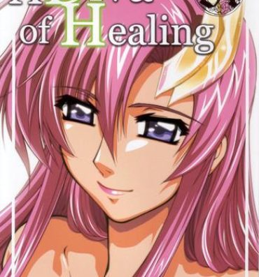 Polish A Diva of Healing- Gundam seed destiny hentai Bed