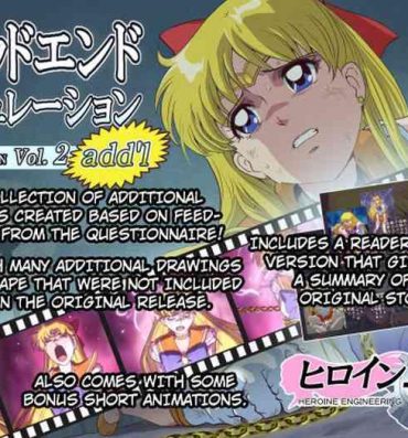 Threeway Bad-end simulation Vol. 2 add'l- Sailor moon | bishoujo senshi sailor moon hentai Top