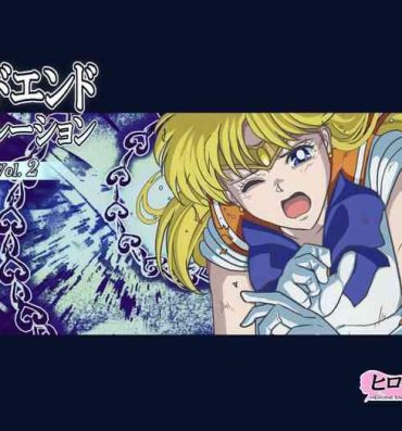Free Fuck Clips Bad-end simulation Vol. 2- Sailor moon | bishoujo senshi sailor moon hentai Amatuer