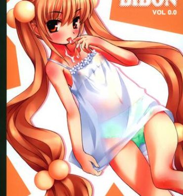 Lesbiansex BIBON Vol 0.0- Kodomo no jikan hentai Three Some