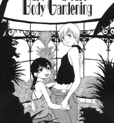 Gaygroup Body Gardening Dancing