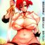 Pasivo BOUDICA -Yakusoku Sarezaru Shouri no Joou- Fate grand order hentai Hot Girl Pussy