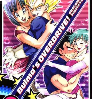 Wrestling Bulma's OVERDRIVE!- Dragon ball z hentai Shaved Pussy