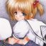 Perfect Ass (C64) [Imomuya Honpo (Azuma Yuki)] Sakuragari -Sakura- Soushuuhen (Cardcaptor Sakura)- Cardcaptor sakura hentai Interacial