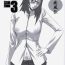 Sloppy Blowjob (C76) [Ozashiki (Sunagawa Tara)] NINJA EXTREME 3 Onna Goroshi Shippuuden | NINJA EXTREME 3 Lady Kill(er) Hurricane Chronicles (Naruto) [English] [EHCOVE]- Naruto hentai Step