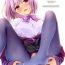 Italian (C95) [SUZUYA (Ryohka)] Mitsu-shoku | Nectar-Meal (SSSS.GRIDMAN) [English] {Doujins.com}- Ssss.gridman hentai Hot Girls Getting Fucked