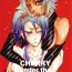 Anal Creampie CHERRY under the DELUSION- Bleach hentai Compilation