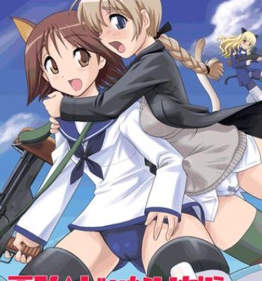 Arrecha Chin ★ ja Naikara Hazukashiku Naimon!!! | It's Not A Real Dick, So There's Nothing to Be Embarrassed About!!!- Strike witches hentai Gaysex