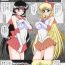 Bukkake Compilation Black Dog color- Sailor moon hentai Rough Sex