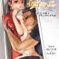 Teensnow 部活男子×女子マネージャー ep.1- Original hentai Gay Clinic