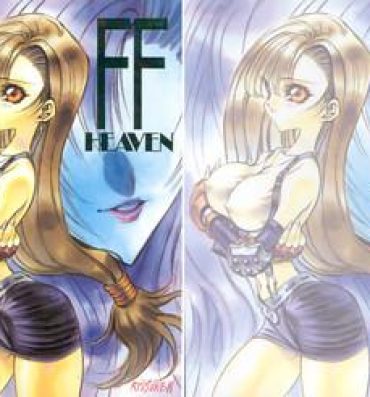 Family Roleplay Ff Heaven- Final fantasy vii hentai Desi