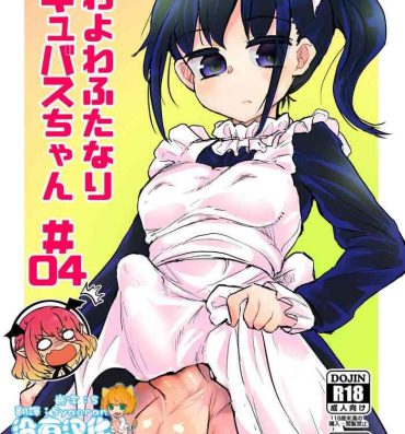 Hairy Futanari Succubus-chan # 04- Original hentai Lovers