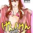 Sex Pussy Genshiken no Hon 4 Satsu-me- Genshiken hentai Strapon