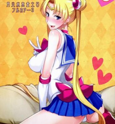 Housewife Getsu Ka Sui Moku Kin Do Nichi Full Color 3- Sailor moon hentai Sex Toys