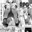 Step Dad [hal] RPG -ruthless playing game- Zenpen (COMIC Shingeki 2015-10) [English] [CGrascal] Hot Brunette