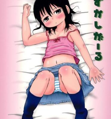Hot Whores Hazukashi Girl- Mitsudomoe hentai Ejaculation