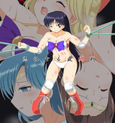 Tgirls Hisou naru Saishuusen- Sailor moon hentai Dancing