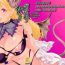 Rubia Inmakon no Nie II | A Sacrifice to a Succubus's Dick II- Original hentai Romantic