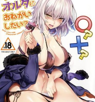 Buceta Jeanne Alter ni Onegai Shitai? + Omake Shikishi | Did you ask Jeanne alter? + Bonus Color Page- Fate grand order hentai Pornstars