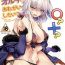 Buceta Jeanne Alter ni Onegai Shitai? + Omake Shikishi | Did you ask Jeanne alter? + Bonus Color Page- Fate grand order hentai Pornstars
